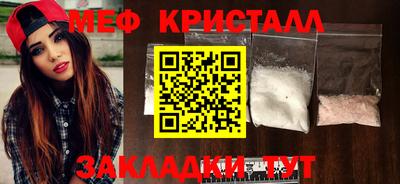 хмурый Кунгур