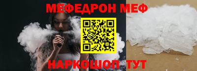 хмурый Кунгур