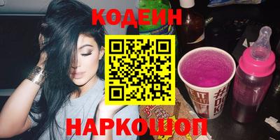 хмурый Кунгур