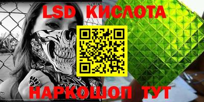 хмурый Кунгур