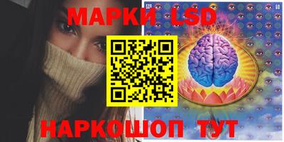 хмурый Кунгур