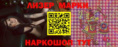 прущий лед Кумертау