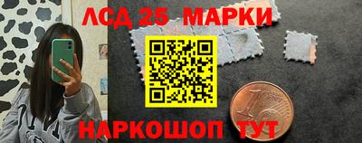 хмурый Кунгур