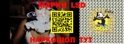 прущий лед Кумертау