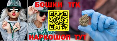 хмурый Кунгур