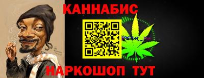 прущий лед Кумертау