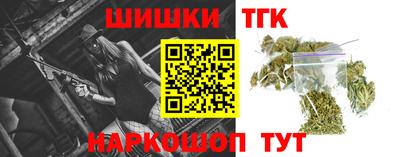 прущий лед Кумертау