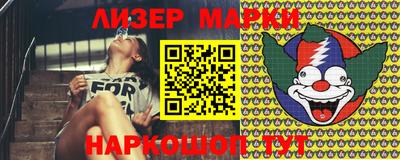 прущий лед Кумертау