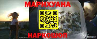 прущий лед Кумертау