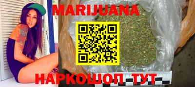 прущий лед Кумертау