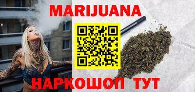 хмурый Кунгур