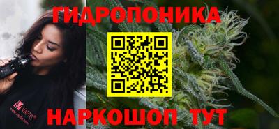 хмурый Кунгур