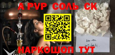 мдпв Кулебаки