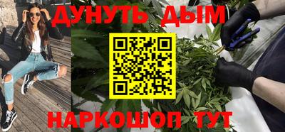 прущий лед Кумертау