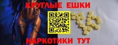 прущий лед Кумертау