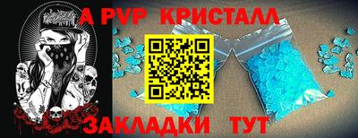 хмурый Кунгур