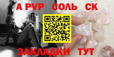 хмурый Кунгур