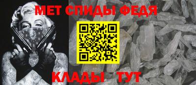 хмурый Кунгур