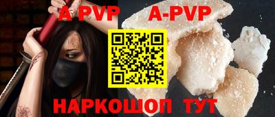 хмурый Кунгур
