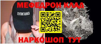 мдпв Кулебаки