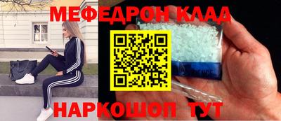 хмурый Кунгур