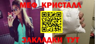 мдпв Кулебаки
