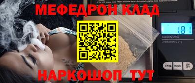 хмурый Кунгур